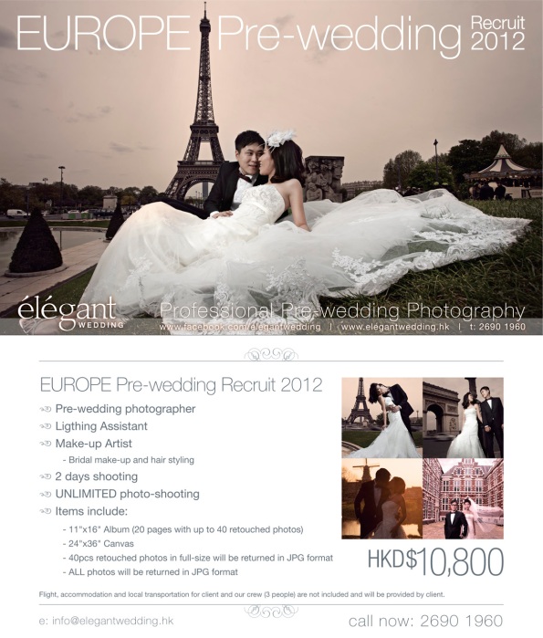 Overseas Pre-Wedding Tour 2012 – Europe 